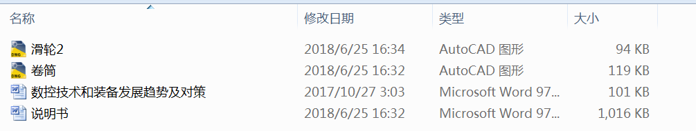 ʽԄ(dng)w܇(k)O(sh)Ӌ(j)