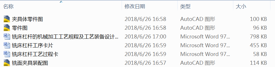 ㊴ܗUCеӹˇҎ̼ˇbOӋ
