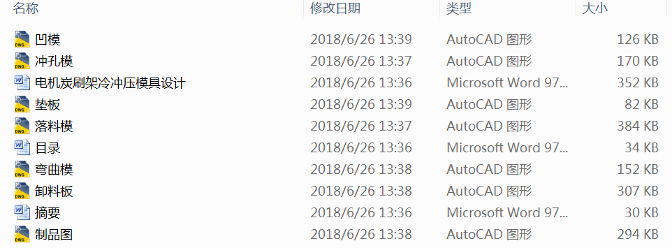 늙C(j)̿ˢ_ģO(sh)Ӌ(j)