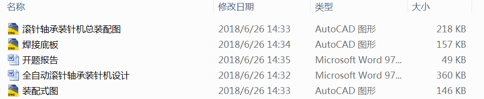 ȫԄӝLSԄbᘙCO(sh)Ӌ