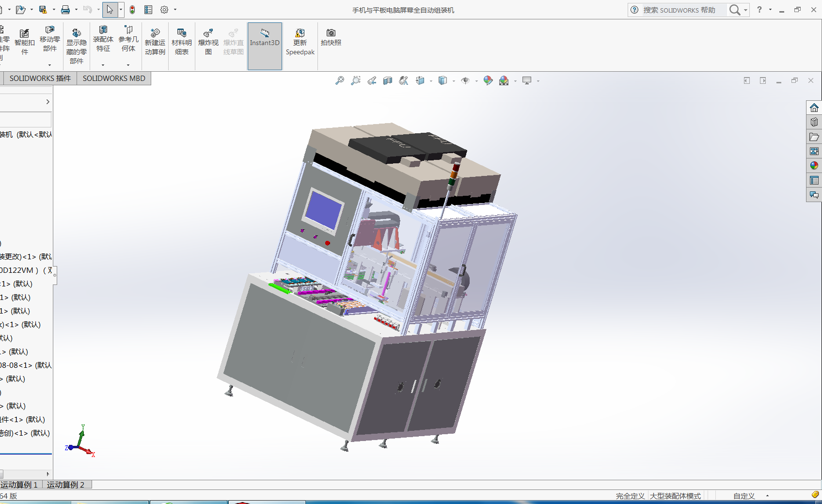 ֙CcƽXĻȫԄӽMbCSD