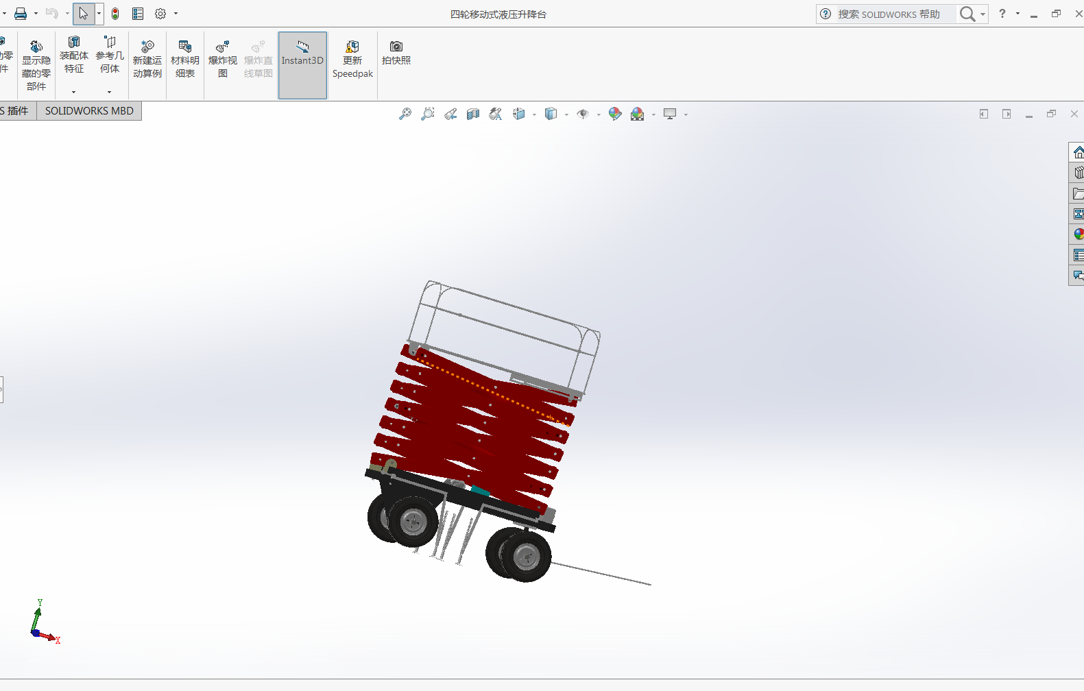 ݆Ƅ(dng)ʽҺ_(ti)SD
