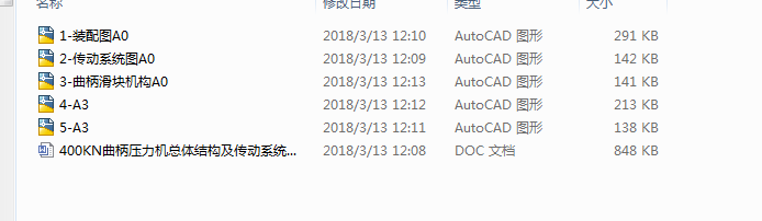 400KNCwYϵyOՓļȫ׈D