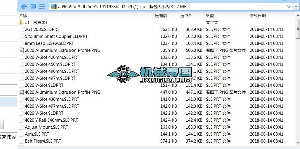 Xgentec 3DӡC(j)ģ3DD SolidworksO(sh)Ӌ(j)
