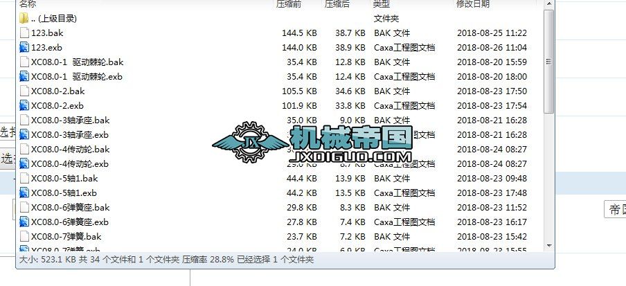 Ƅ(dng)TƴΔ(sh)C(j)(gu)O(sh)Ӌ(j)