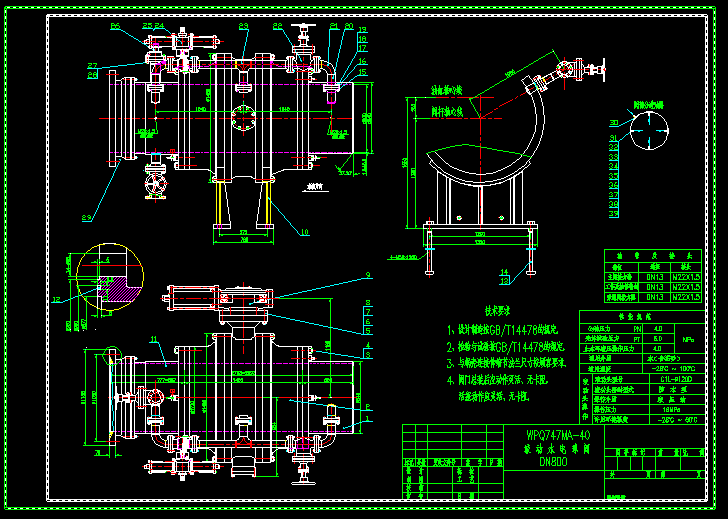 bD800WPQ747M40һC1Lһ120Dˮy