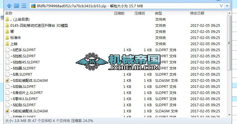 0145һ݆ƄʽҺ__3Dģ_6071