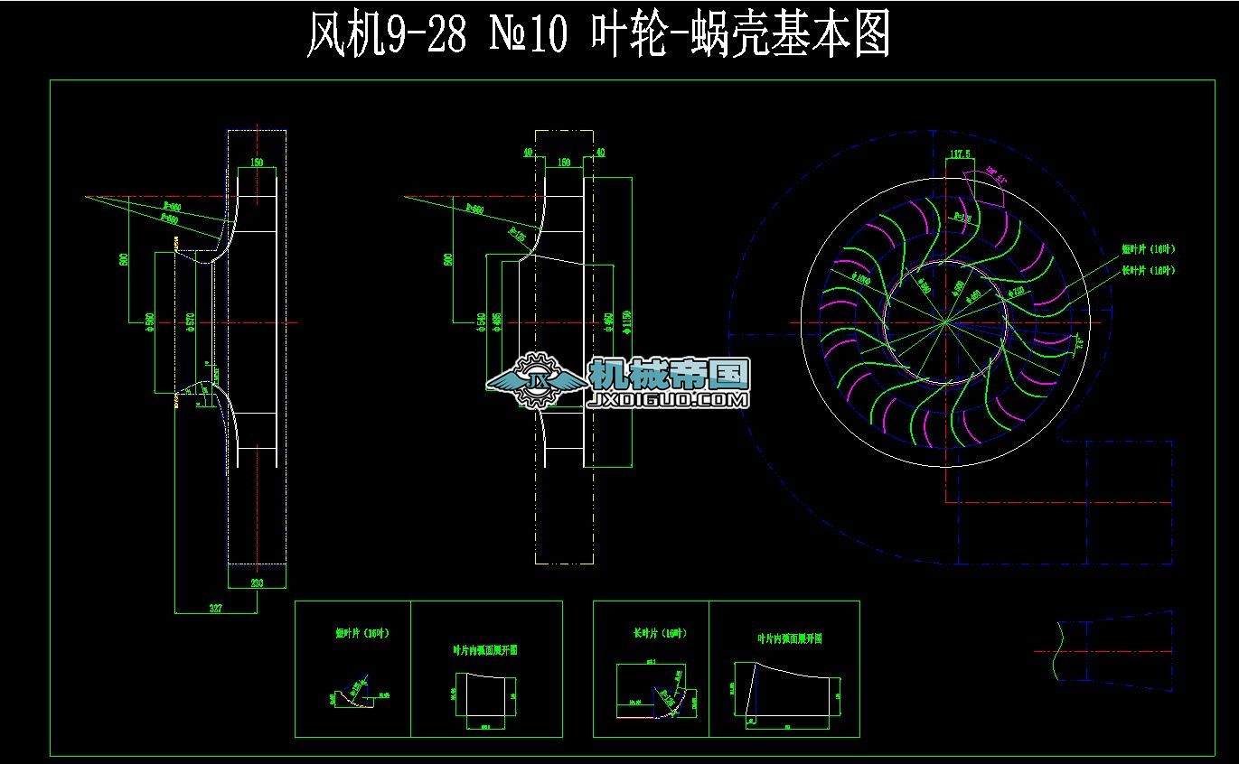 L(fng)C(j)9һ28һ10L(fng)C(j)~݆΁D