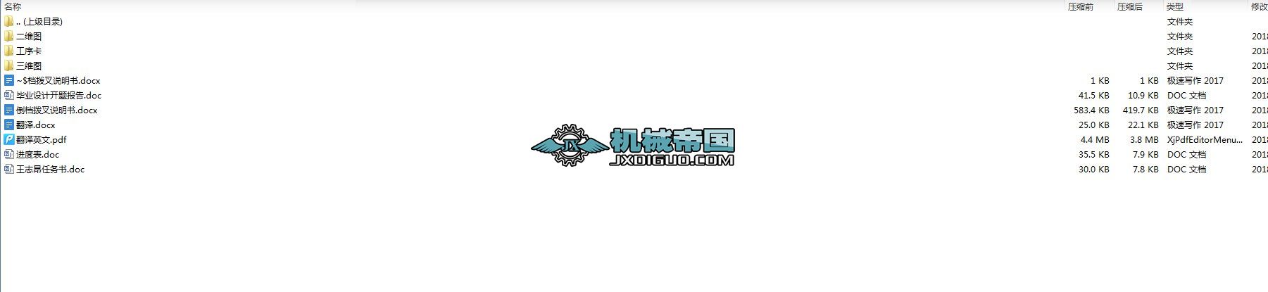 ܲA*ףƮI(y)OӋЮI(y)OӋȫęn