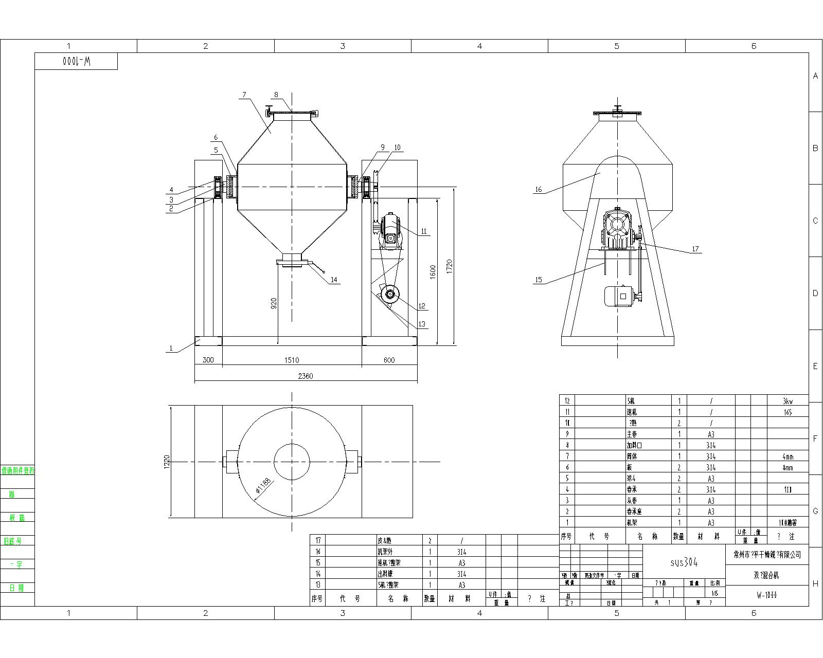 WHһ1000 pFϙC a(chn)D