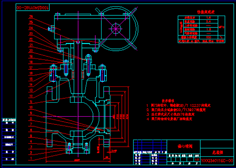 ք(dng)u݆bʽƫy100Q340H16C