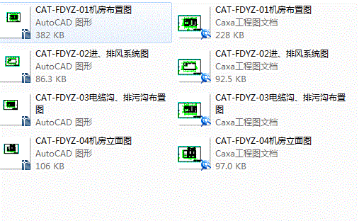 CAT1600KWl(f)늙C(j)Ml(f)늙C(j)b̈DdwgexbɷNʽďD