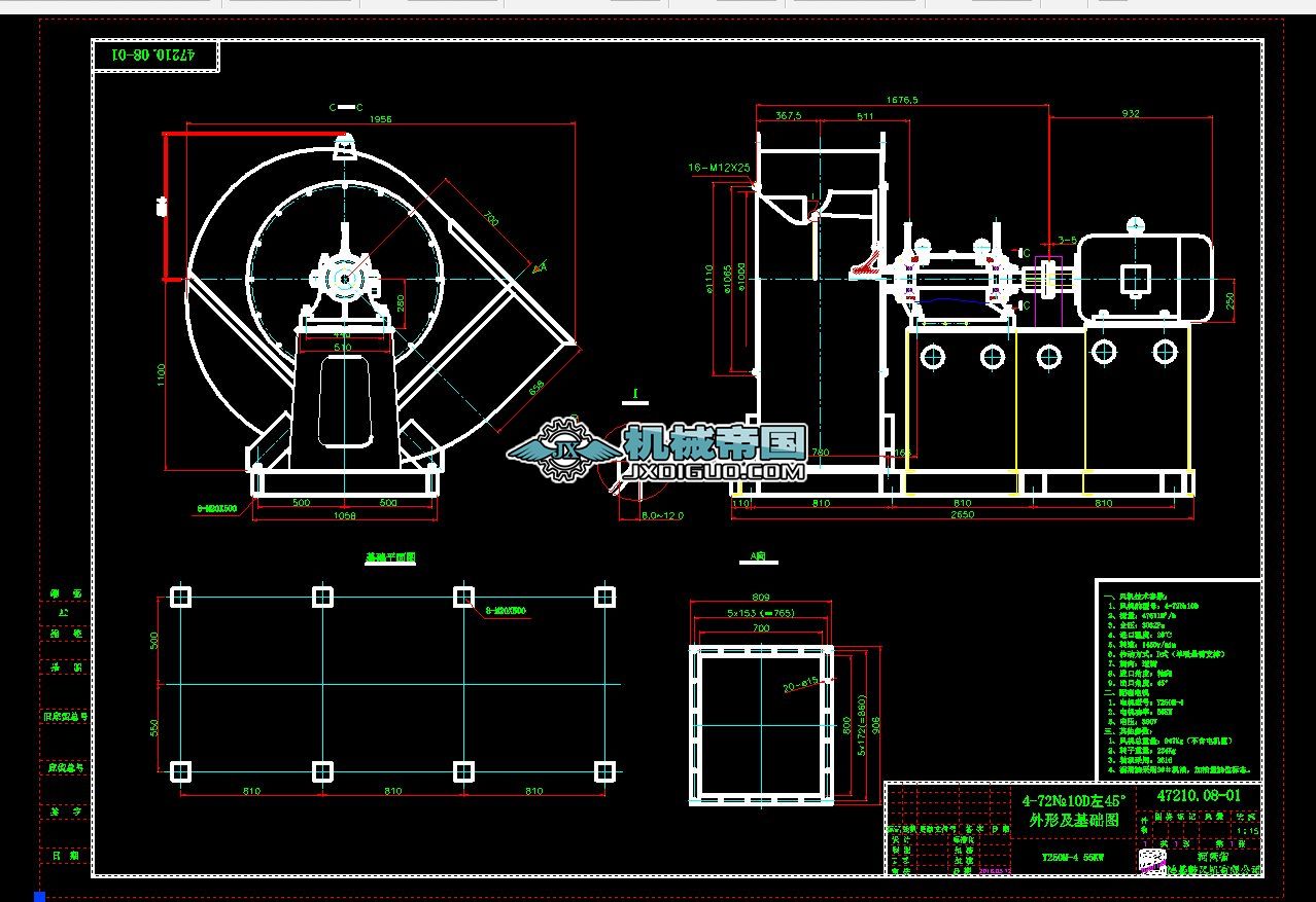4һ72 10D 45㎧w֧ΈD Y250Mһ4 55KW 2018.03.12