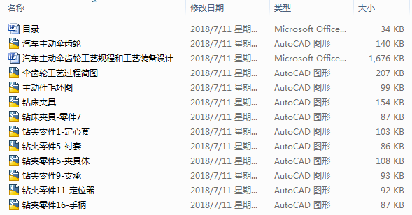 ܇ӂX݆ˇҎ̺͹ˇbOӋ