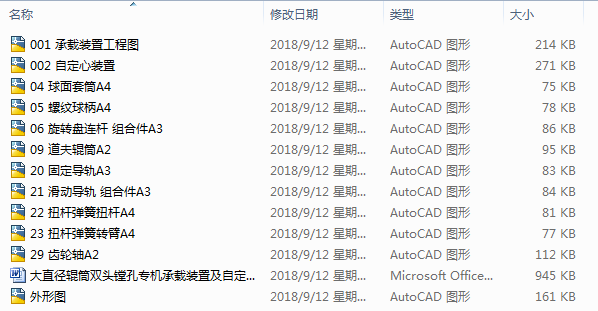 ֱ݁Ͳp^M׌C(j)dbüԶbõO(sh)Ӌ(j)