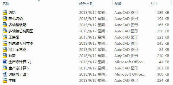 ܇ĳ׃w@׽MϙC68.5ףOӋ