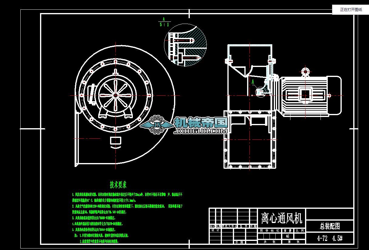 4һ72 4.5ͨL(fng)C(j)D
