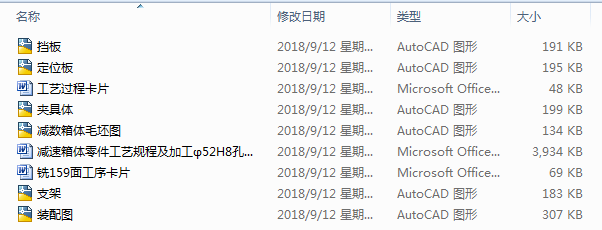 pwˇҎ̼ӹ52H8׊AOӋ