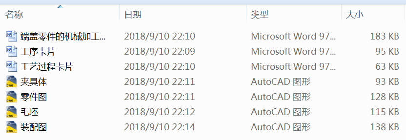 węCеӹˇҎ̼14׹ˇbOӋ