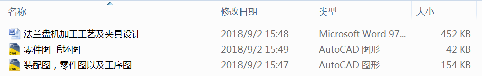 mPC(j)ӹˇAO(sh)Ӌ(j)