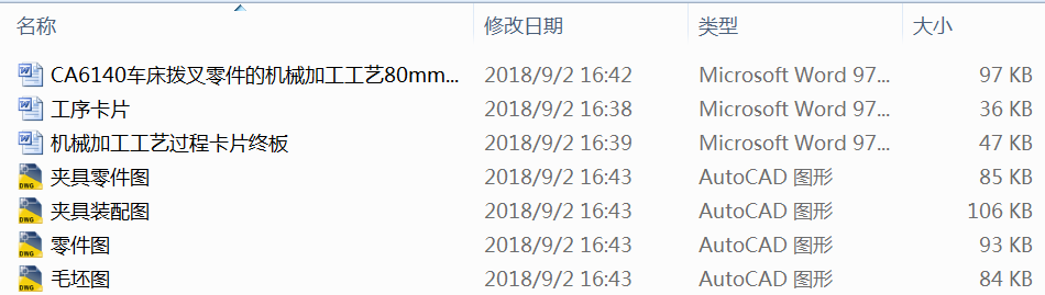 CA6140܇ܲęCеӹˇ80mmĲیÊAOӋ