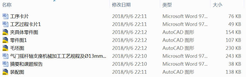 TuUS֧CеӹˇҎ̼13mm׹ˇbOӋ