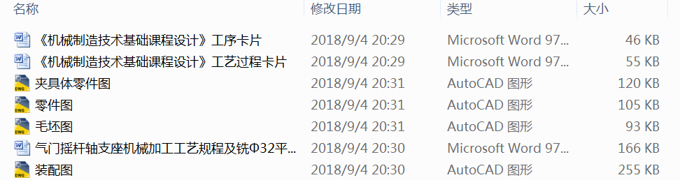 TuUS֧CеӹˇҎ̼㊦32ƽAOӋ