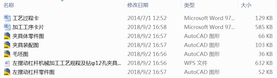 [ӸܗUCеӹˇҎ̼@12׊AOӋ