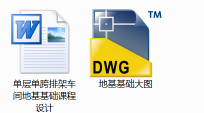 Όӆοż܇gػA(ch)nO(sh)Ӌ(j)