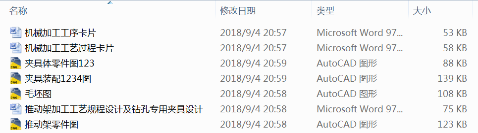 ƄӼܼӹˇҎ(gu)O(sh)Ӌ@׌ÊAO(sh)Ӌ