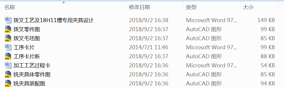 ܲ湤ˇ18H11یÊAOӋ