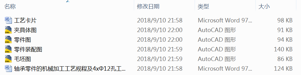 SęCеӹˇҎ̼4x12׹ˇbOӋ