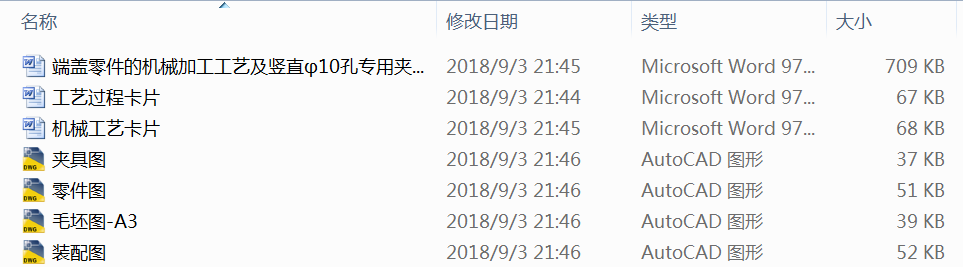 węCеӹˇQֱ10׌ÊAOӋ