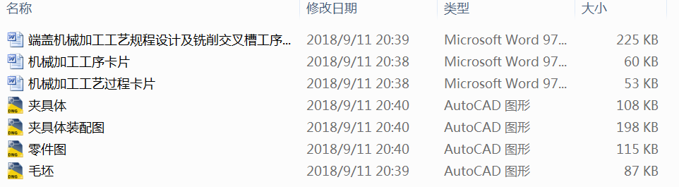 wCеӹˇҎOӋ۹ÊAOӋ