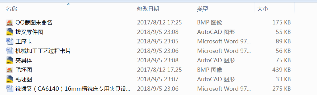 ㊓ܲ棨CA614016mm㊴ÊAO(sh)Ӌ(j)