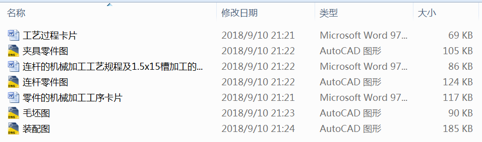 BUęCеӹˇҎ̼1.5x15ۼӹĹˇOOӋ