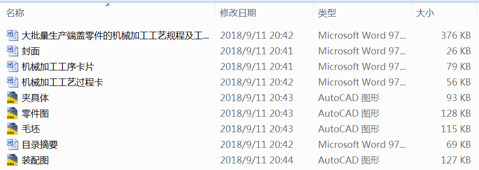 awęCеӹˇҎ̼ˇbOӋ