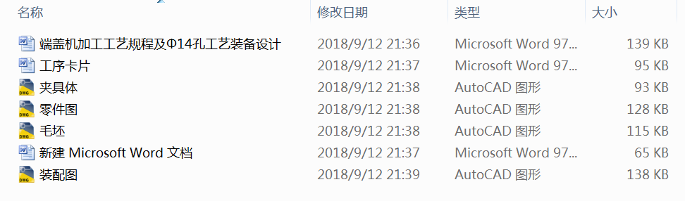 wCӹˇҎ̼14׹ˇbOӋ