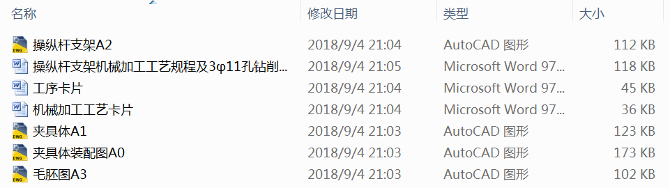 TuUS֧ 1һM20׊AO(sh)Ӌ(j)