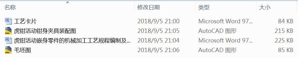 QǶęCеӹˇҎ̾Ƽ@20׵ĹÊAOӋ