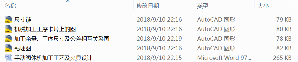 ք(dng)ywC(j)ӹˇAO(sh)Ӌ(j)