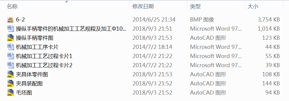 ٿvֱęC(j)еӹˇҎ(gu)̼ӹ10׵ĊAO(sh)Ӌ(j)