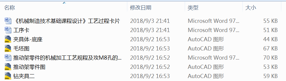 ƄӼęCеӹˇҎ̼M8׵ĊAOӋ