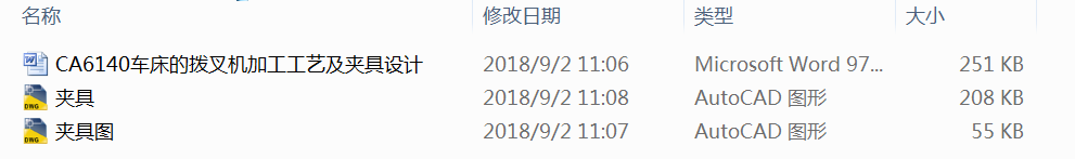 CA6140܇ēܲCӹˇAOӋ