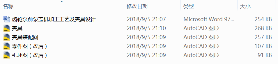 X݆ǰwC(j)ӹˇAO(sh)Ӌ(j)