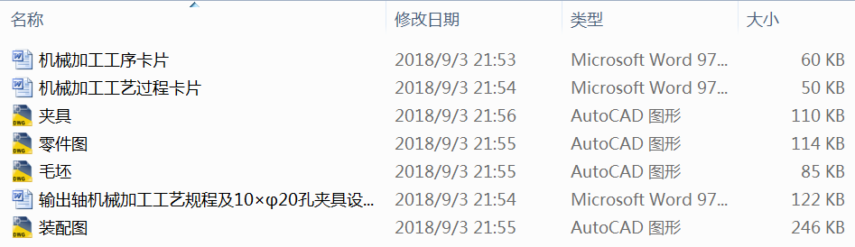 ݔSCеӹˇҎ̼1020׊AOӋ