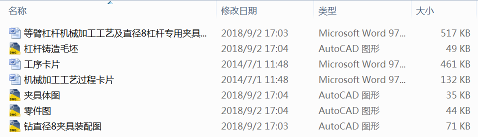 ȱ۸ܗUCеӹˇֱ8ܗUÊAOӋ