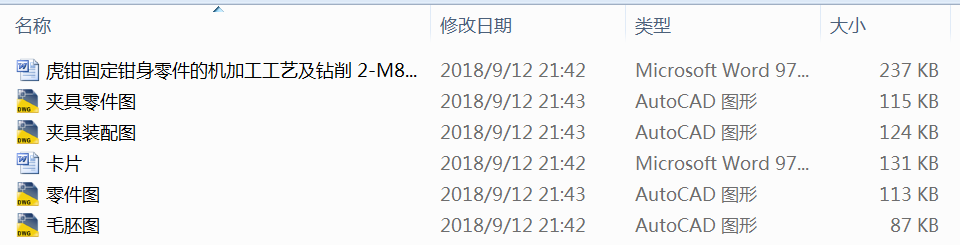 Q̶QęCӹˇ@ 2һM8ä׿׊AOӋ