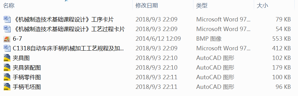 C1318Ԅ܇ֱCеӹˇҎ̼ӹM16׵ĊAOӋ