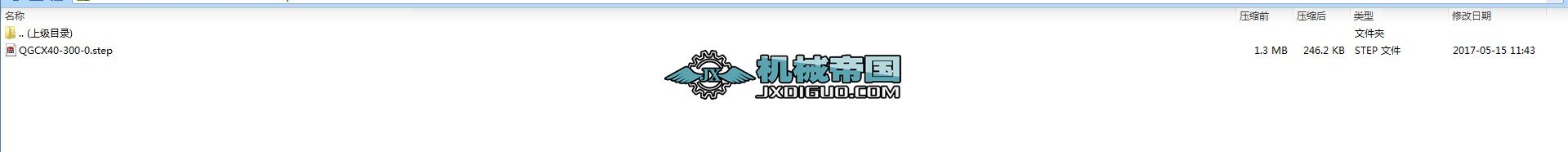 QGCXϵС͚_QGCX40һ300һ0